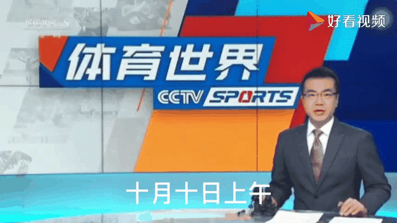 央视三月八号复播nba,央视3月8日复播nba