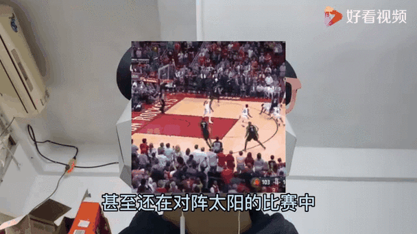 杰拉德格林扣篮gif,杰拉德格林扣篮集锦