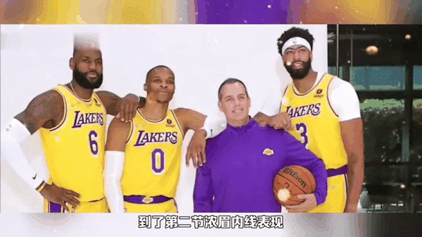湖人对马刺威少拿了多少分,湖人对马刺威少拿了多少分冠军