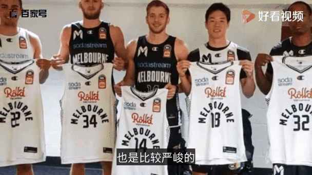 澳大利亚nbl联赛最新战况2021,澳大利亚nbl联赛最新排名